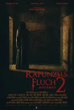Проклятие Рапунцель 2 онлайн